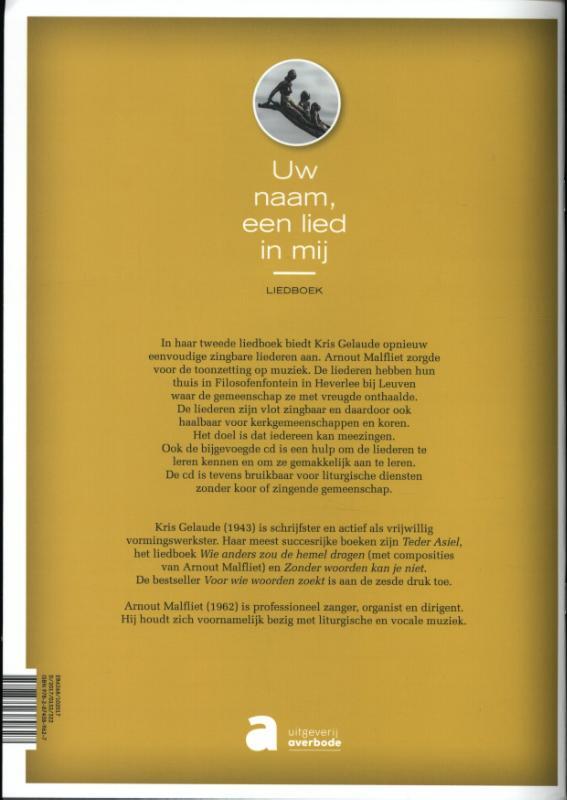 Uw naam, een lied in mij 2