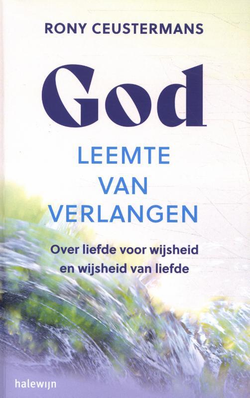 Omslag van boek: God, leemte van verlangen